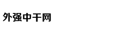 Võ sĩ nhí với t
